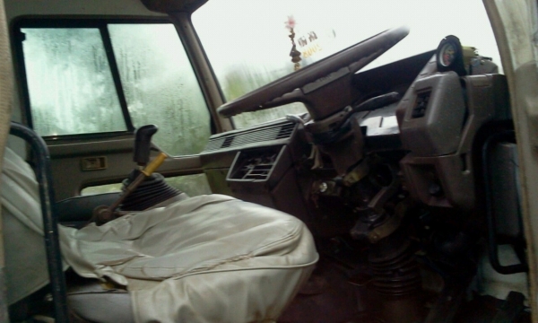 Mitsubishi  ไอ้หลง