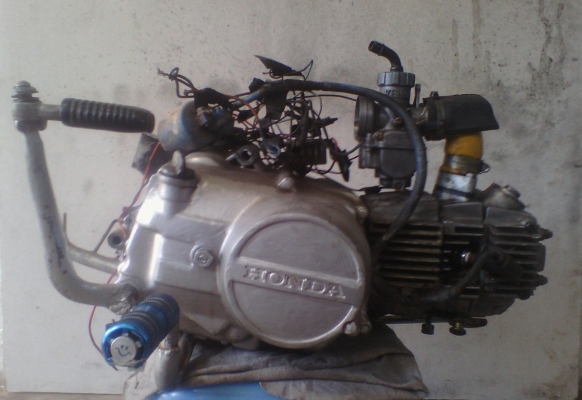 ปิดครับ