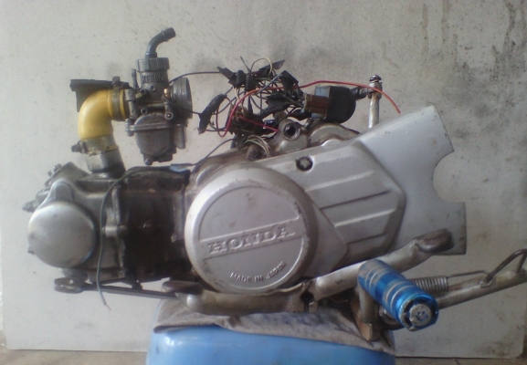 ปิดครับ ปิดครับ