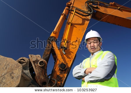 รับสมัครพนักงานขับรถแม็คโฮ