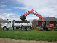 รับสมัครพนักงานขับรถแม็คโฮ รับสมัครพนักงานขับรถแม็คโฮ