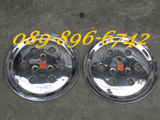 ขายฝาครอบล้อ รถ 6 ล้อ - 4 ล้อใหญ่