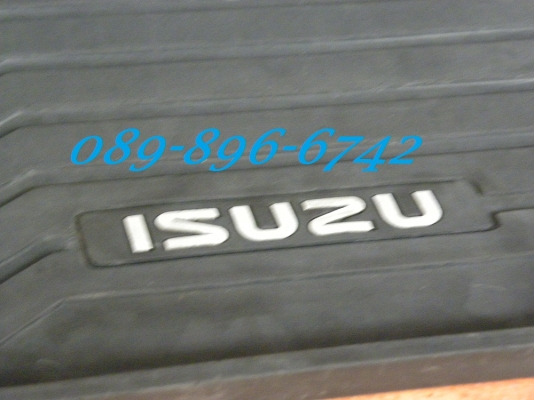 ขายผ้ายางรองเท้า ตรงรุ่น ISUZU TROOPER 5 ประตู ขายผ้ายางรองเท้า ตรงรุ่น ISUZU TROOPER 5 ประตู