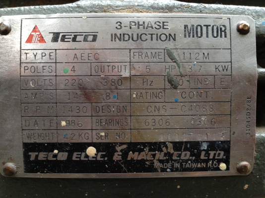 ขายปั้มน้ำมันไฮโดรลิค ขนาดมอเตอร์ 5 HP. 380 V ซาลีนอยเป็น 220 VAC สภาพสวย อุปกรณ์ครบ พร้อมใช้งาน ( ขอลงขายใหม่ครับลูกค้าตกลงซื้อแล้ว ไม่พร้อมรับของ ลดราคาให้ด้วยครับ