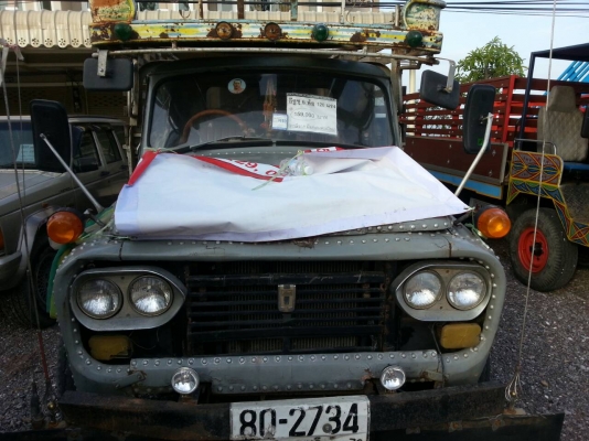 อีซูซุ จูปีเตอร์  120 แรง พร้อมใช้งานค่ะ