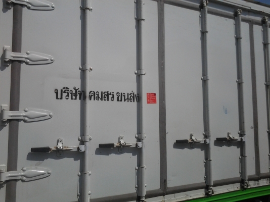 ขายตู้แห้งติดกับรถหกล้อNQRอีซูซุ