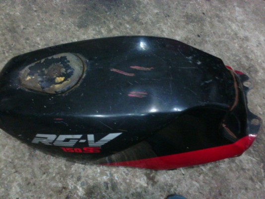 ถังน้ำมัน RGV