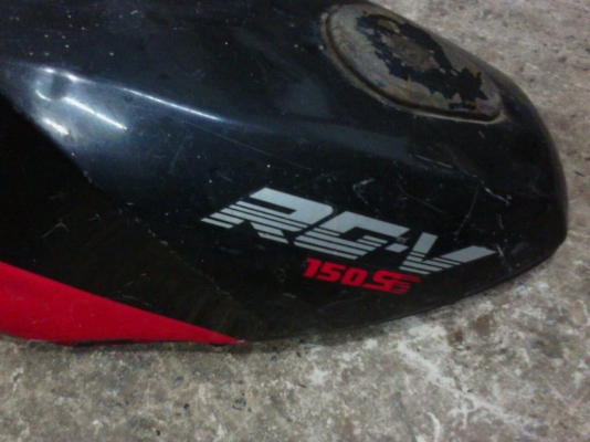 ถังน้ำมัน RGV