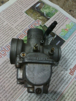 คาร์บูแดช