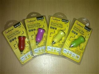 << สินค้าหลายให้เลือกครับ เชิญด้านในครับ >>