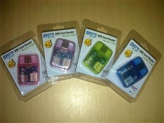 << สินค้าหลายให้เลือกครับ เชิญด้านในครับ >>