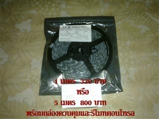 << สินค้าหลายให้เลือกครับ เชิญด้านในครับ >>