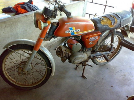 ขาย a 100  ทะเบียนโอน ราคา 12,500 บ.