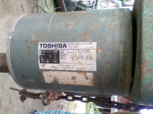 ขาย สว่านเเท่นยี่ห้อrexson มอเตอร์ครึ่งเเรงใช้ได้ทุกตัวตัวละ4000 บาท มีสามตัวสภาพพร้อมใช้ไม่เเพง ขาย สว่านเเท่นยี่ห้อrexson มอเตอร์ครึ่งเเรงใช้ได้ทุกตัวตัวละ4000 บาท มีสามตัวสภาพพร้อมใช้ไม่เเพง