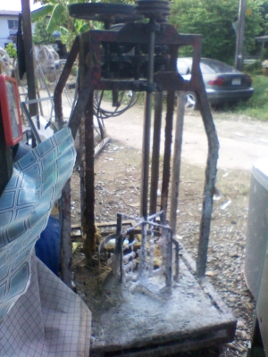 เครื่องปั่นอเนกประสงค์ มอเตอร์มิซูบิชิ สามเเรง ราคา 4000