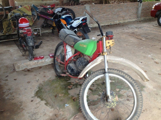 ขาย