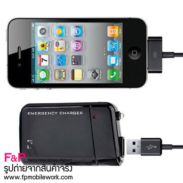 ขาย แบตสำรอง ชาร์ตไฟบ้าน ที่ชาร์จแบตสำรองพกพา 9in1  อย่าพลาด