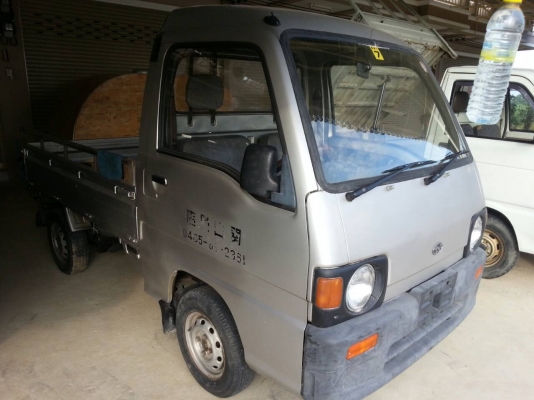 โฟร์วิว  ไซด์เล็กเบาๆค่ะ............สนจัยคุยกานก่อนค่ะ ^^