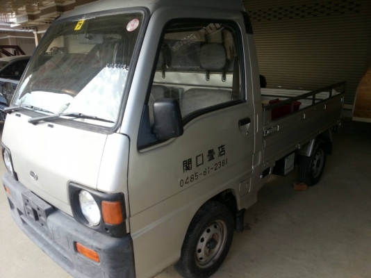 โฟร์วิว  ไซด์เล็กเบาๆค่ะ............สนจัยคุยกานก่อนค่ะ ^^