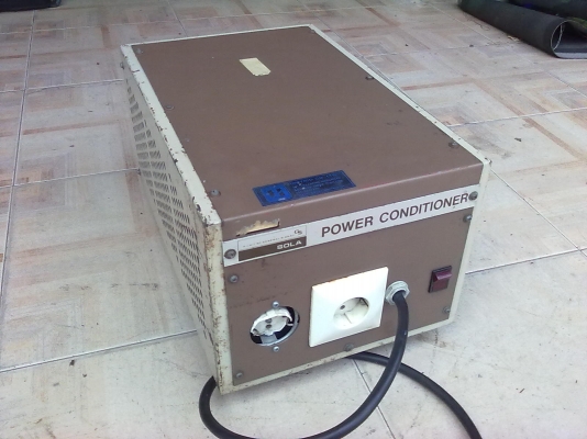 ปรับกระแสไฟ