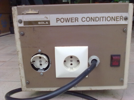 ปรับกระแสไฟ