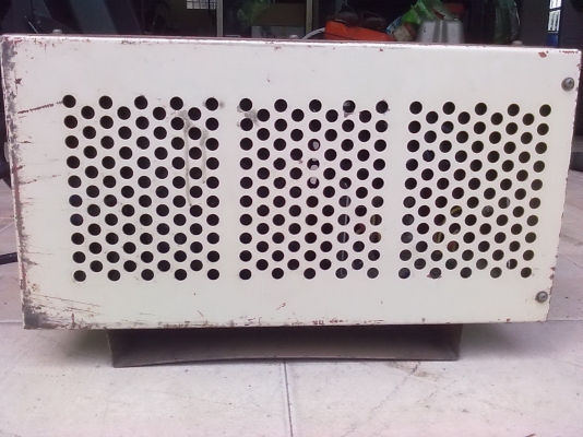 ปรับกระแสไฟ