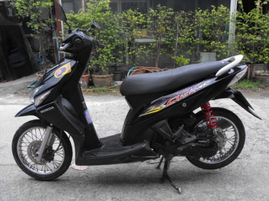 ขาย Honda click 110 CC  สภาพดี