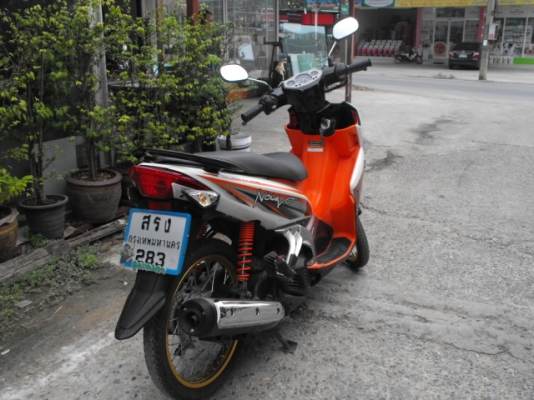 ขาย Nouve elegance 135 CC