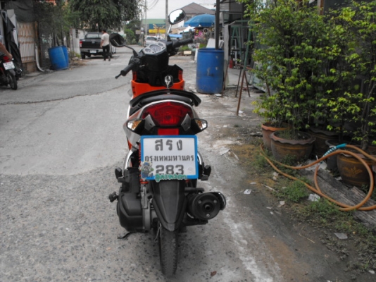 ขาย Nouve elegance 135 CC