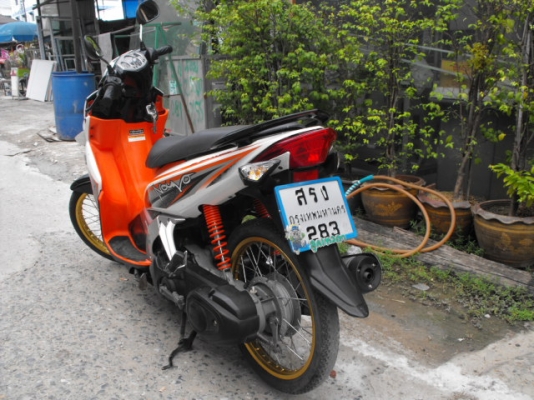 ขาย Nouve elegance 135 CC