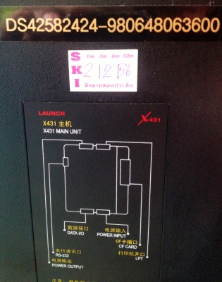 ขาย อุปกรณ์วิเคราะห์และวินิจฉัยการเกิดขัดข้อง สภาพ 95\% ซื้อมา 78'000 แต่ เก็บไม่ได้ใช้ ขายถุก. เพียง. 35000 บ  มี่ กทม โดยหมวดมินทร์. 086-4085619. Supoj.ph@hotmail.com