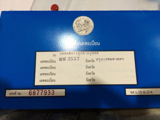 Toyota Hilux Mighty-x ปี 1991 สภาพพร้อมใช้ ราคากันเองครับ