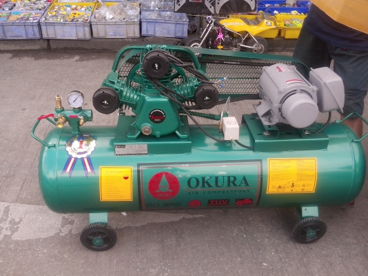 ขายปั๊มลมOKURA  2 เเรง  3 สูบ (ของใหม่มอเตอร์มิตรซู 2 HP เเรงใช้ไฟบ้าน 220 V. )ขนาด 165 ลิตรราคาถูกมากๆ รับประกันคุณภาพครับ  ดีกว่ามอเตอร์จีน เเน่นอน