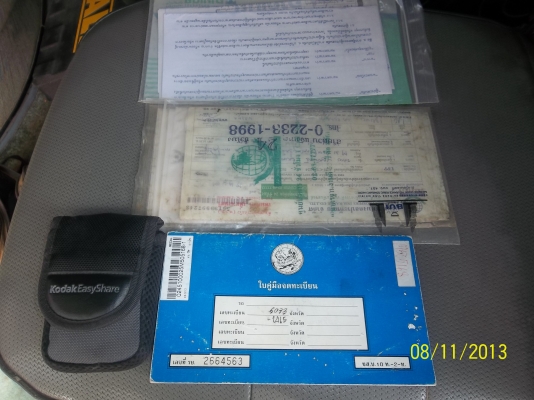 ขายรถตู้ TOYOTA HIACE เครื่่องดี ภาษีครบ ยางใหม่ เหมาะวิ่งรับส่งนักเรียน ราคาคุยได้คับ ขายรถตู้ TOYOTA HIACE เครื่่องดี ภาษีครบ ยางใหม่ เหมาะวิ่งรับส่งนักเรียน ราคาคุยได้คับ