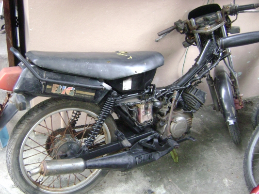 ฮอนด้า โนวา RS