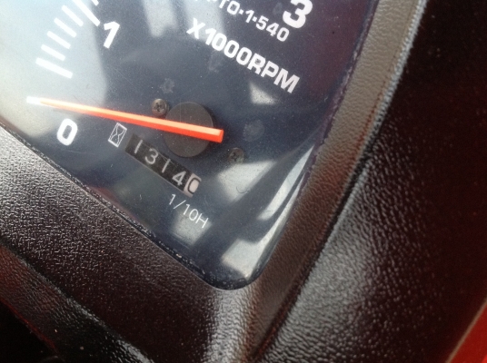 ปัญญาแทรคเตอร์มาแล้ว...จัดมาให้ครับ คูโบต้า L3408 ใบมีดคานบน  เล่มทะเบียนพร้อม