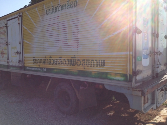 ขายKM779 ตู้แห้ง ยาว5.50 เมตรพร้อมใช้ ขายKM779 ตู้แห้ง ยาว5.50 เมตรพร้อมใช้