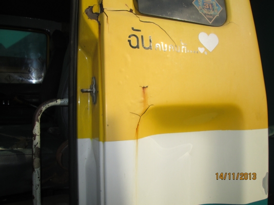 ISUZU-FTR-32N-R-เครื่อง6HE1-195-7,20เมตร-มีลิฟท้าย