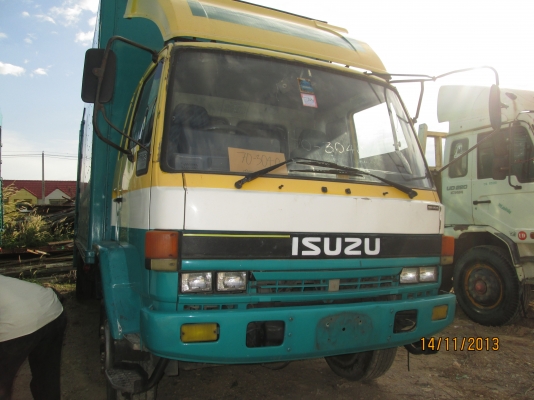ISUZU-FTR-32N-R-เครื่อง6HE1-195-7,20เมตร-มีลิฟท้าย