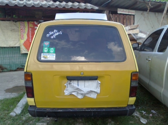 ขายรถตู้ toyota liteace เกียร์คอ สภาพดีพร้อมใช้งาน เครื่องเบนซิล 1300 ติดแก๊สแล้ว ประหยัดมาก สนใจติดต่อมาได้คับ 0840807099 จ๊อด ขายรถตู้ toyota liteace เกียร์คอ สภาพดีพร้อมใช้งาน เครื่องเบนซิล 1300 ติดแก๊สแล้ว ประหยัดมาก สนใจติดต่อมาได้คับ 0840807099 จ๊อด