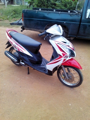 มีโอสองตาปี52