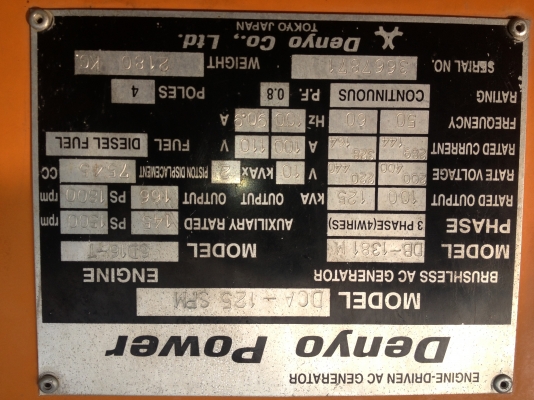 ขายด่วน!! DenYo เครื่อง 6D16