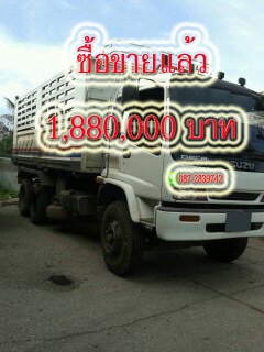 ขาย รถดัมพ์ 10ล้อ 2 เพลา คอกเกษตร มีระบบลากจูง