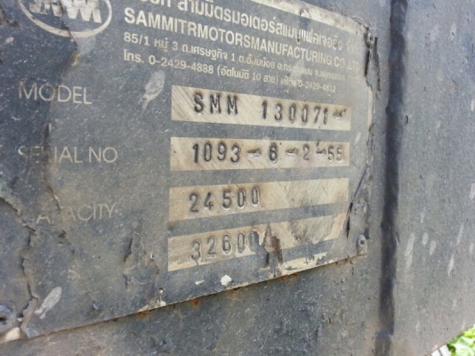 รถฮีโน่ 10 ล้อดั้ม 380 แรงม้า ปี 55 ( ขายแม่ลูก ) ( รถวิ่ง 3x,xxx กม. ) สนใจติดต่อ 081 - 6079515 รถฮีโน่ 10 ล้อดั้ม 380 แรงม้า ปี 55 ( ขายแม่ลูก ) ( รถวิ่ง 3x,xxx กม. ) สนใจติดต่อ 081 - 6079515