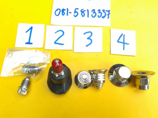 สตัททอง พักเท้าอลูมิเนียม  ปกับแต่ง ฝาน้ำมันเบรกหลายอย่าง