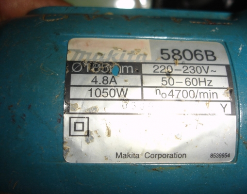 เลื่อยวงเดือน 7 นิ้ว makita รุ่น 5806B (1,050w.)