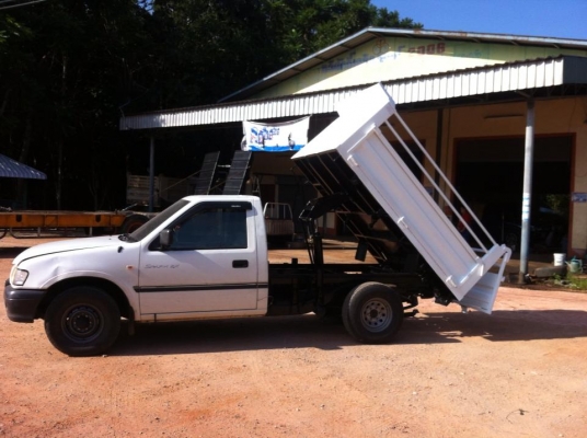 ขายรถกะบะดั้ม