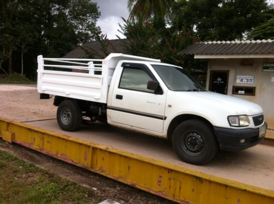 ขายรถกะบะดั้ม