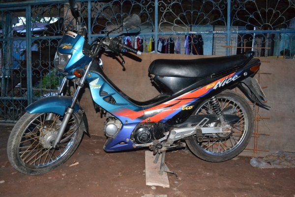 ขายด่วน HONDA NICE  110