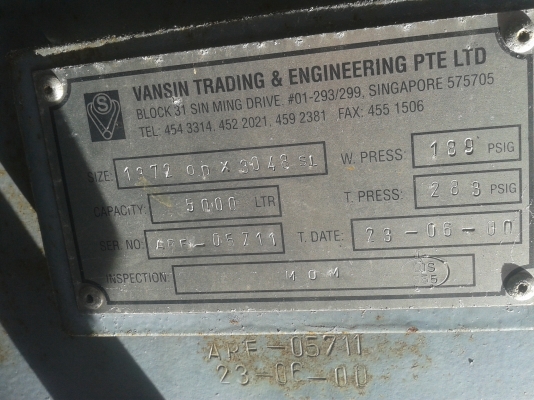 ขายถังลม5000ลิตร